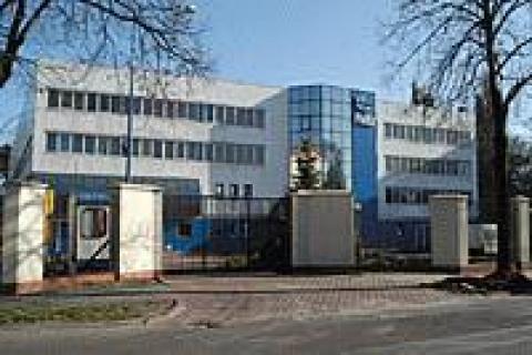 Pabianicka Polfa jest siedzibą Polskiego Holdingu Farmaceutycznego