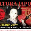 wystawa o Japonii w ogrodzie botanicznym w Łodzi Życie Pabianic