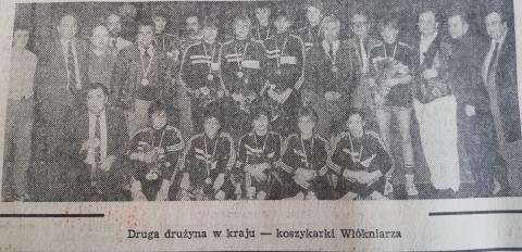 Wicemistrzynie Polski 1988 - koszykarki Włókniarza Życie Pabianic