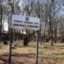 Cmentarz żydowski będzie otwarty dla zwiedzających Życie Pabianic